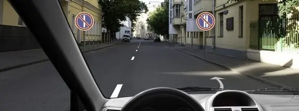 Иллюстрация к вопросу ПДД: 58