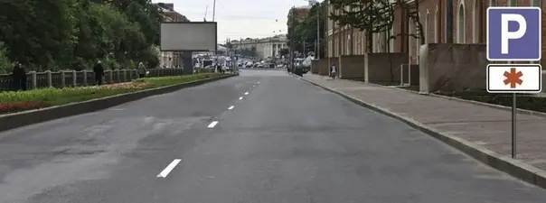 Иллюстрация к вопросу ПДД: 102
