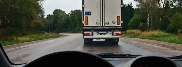 Иллюстрация к вопросу ПДД: 22