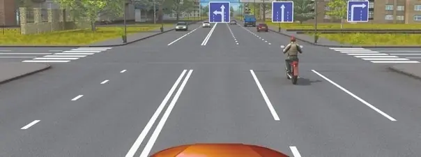 Иллюстрация к вопросу ПДД: 94