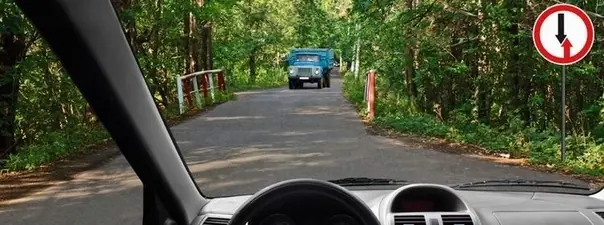 Иллюстрация к вопросу ПДД: 12