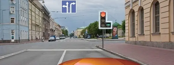 Иллюстрация к вопросу ПДД: 18