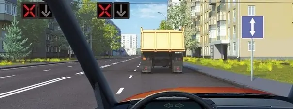 Иллюстрация к вопросу ПДД: 29