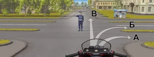 Иллюстрация к вопросу ПДД: 32