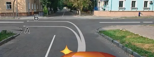 Иллюстрация к вопросу ПДД: 52