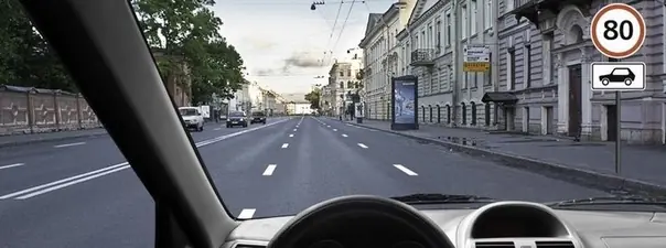 Иллюстрация к вопросу ПДД: 68