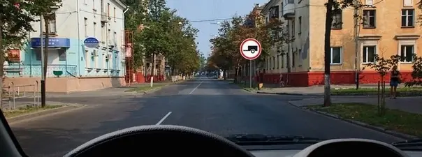 Иллюстрация к вопросу ПДД: 72