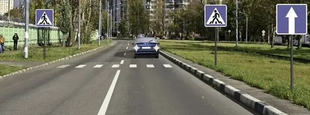 Иллюстрация к вопросу ПДД: 99