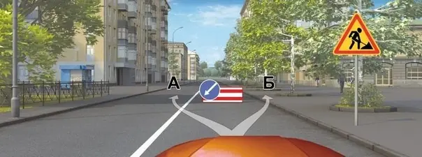 Иллюстрация к вопросу ПДД: 36