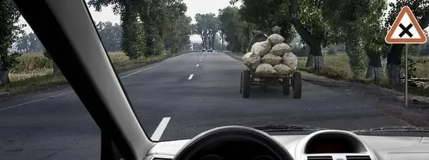 Иллюстрация к вопросу ПДД: 10