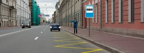Иллюстрация к вопросу ПДД: 107