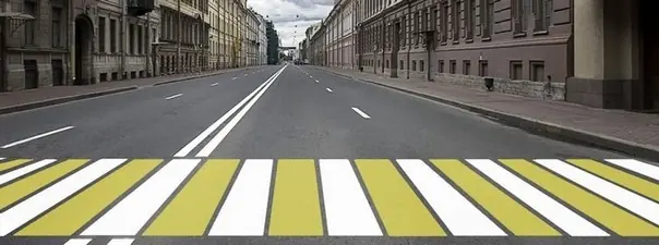 Иллюстрация к вопросу ПДД: 14