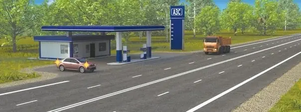 Иллюстрация к вопросу ПДД: 58