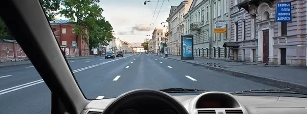 Иллюстрация к вопросу ПДД: 16