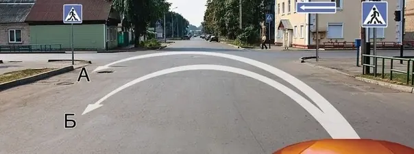 Иллюстрация к вопросу ПДД: 94