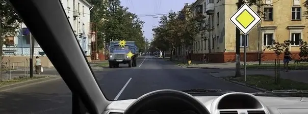 Иллюстрация к вопросу ПДД: 89