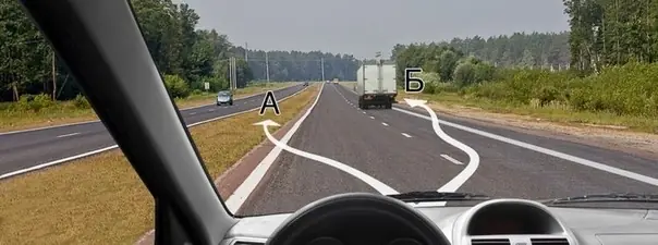 Иллюстрация к вопросу ПДД: 15