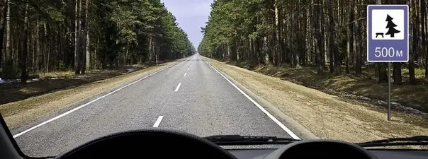 Иллюстрация к вопросу ПДД: 19