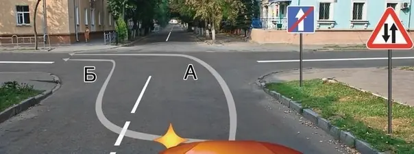 Иллюстрация к вопросу ПДД: 123