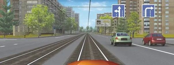 Иллюстрация к вопросу ПДД: 9