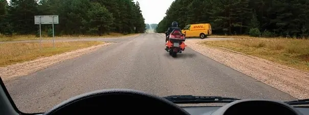 Иллюстрация к вопросу ПДД: 2