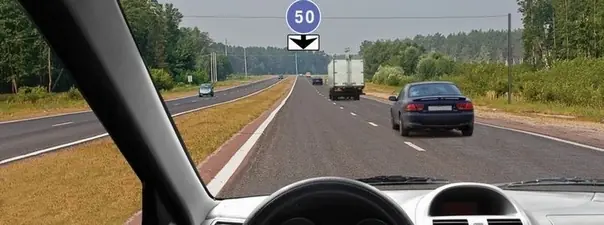 Иллюстрация к вопросу ПДД: 126