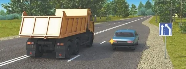 Иллюстрация к вопросу ПДД: 34