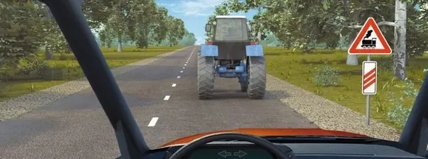 Иллюстрация к вопросу ПДД: 8