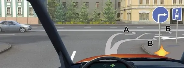 Иллюстрация к вопросу ПДД: 2