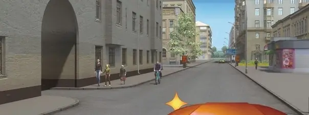 Иллюстрация к вопросу ПДД: 51