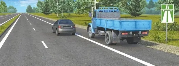Иллюстрация к вопросу ПДД: 16