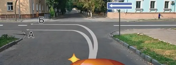 Иллюстрация к вопросу ПДД: 44