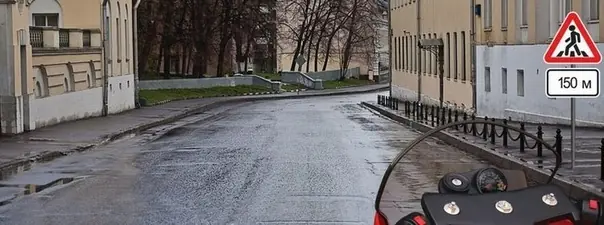 Иллюстрация к вопросу ПДД: 9