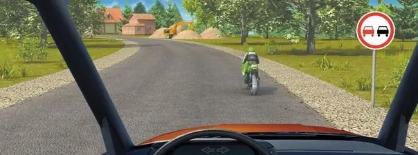 Иллюстрация к вопросу ПДД: 69