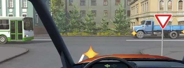 Иллюстрация к вопросу ПДД: 111