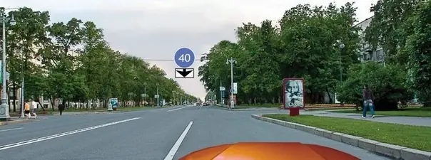 Иллюстрация к вопросу ПДД: 4