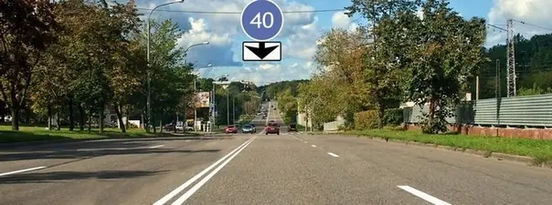 Иллюстрация к вопросу ПДД: 8