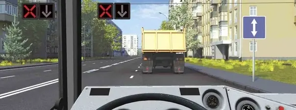 Иллюстрация к вопросу ПДД: 6