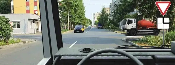 Иллюстрация к вопросу ПДД: 15