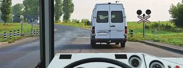 Иллюстрация к вопросу ПДД: 11