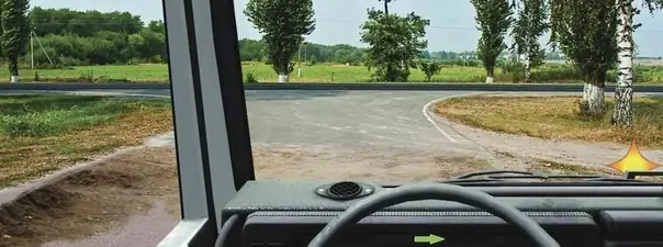 Иллюстрация к вопросу ПДД: 1