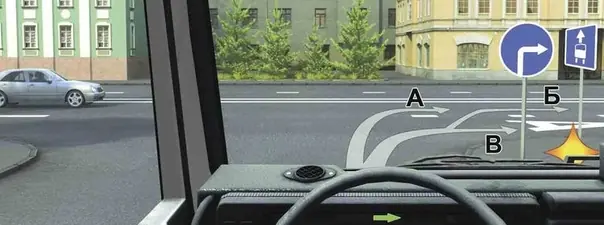 Иллюстрация к вопросу ПДД: 16