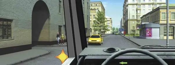 Иллюстрация к вопросу ПДД: 8