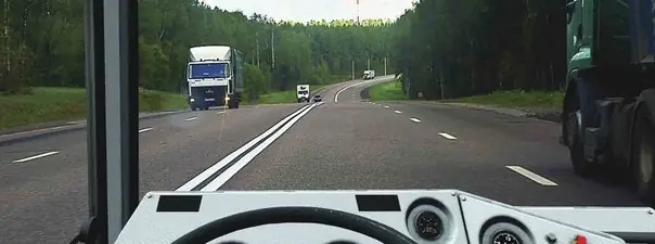 Иллюстрация к вопросу ПДД: 11