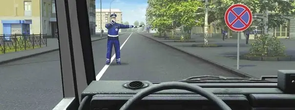 Иллюстрация к вопросу ПДД: 6