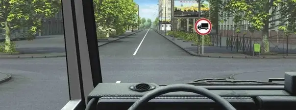 Иллюстрация к вопросу ПДД: 3