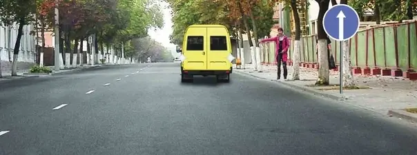 Иллюстрация к вопросу ПДД: 9