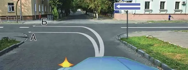 Иллюстрация к вопросу ПДД: 8