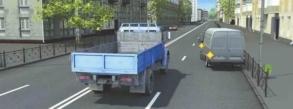 Иллюстрация к вопросу ПДД: 8