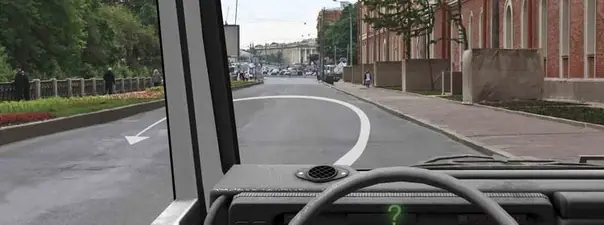 Иллюстрация к вопросу ПДД: 7